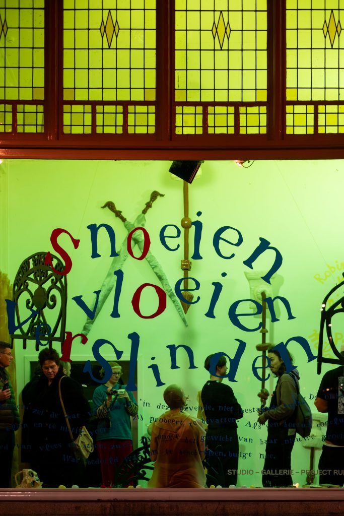 Snoeien, Vloeien, Verslinden
